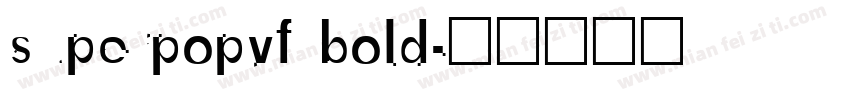 superpopvf bold字体转换